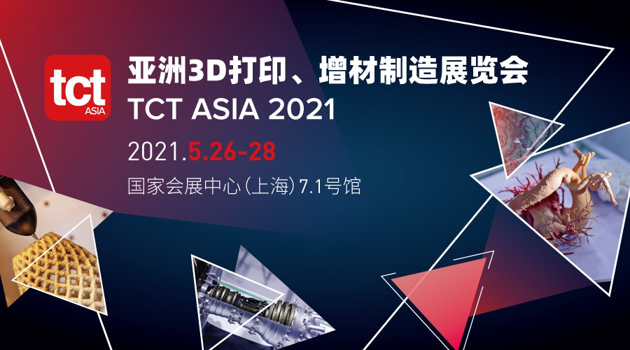 TCT Asia 2021